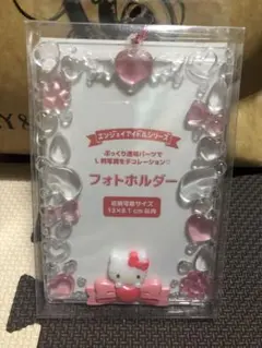 サンリオ　ハローキティ　エンジョイアイドル　フォトホルダーのサムネイル