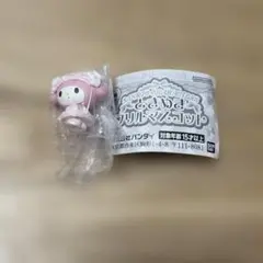 ★ 산리오 토키 메키 프릴 마스코트 마이멜로디