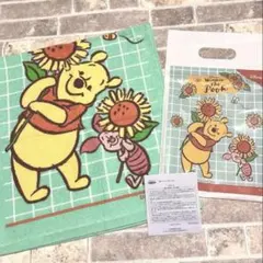 第一生命 ディズニー フェイスタオル プーさん 非売品 【新品.未使用】