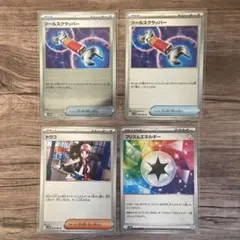 汎用まとめ売り ツールスクラッパー トウコ ブラックボルト ホワイトフレア