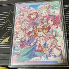 ユニオンアリーナ アクションポイント AP03 マクロス 夏色の