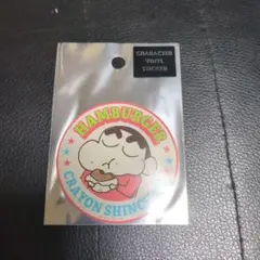 クレヨンしんちゃん ハンバーガー ビニールステッカー