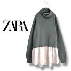 【ザラ】オーバーサイズニット　ドッキング　タートルネック　レイヤード　フレア　F