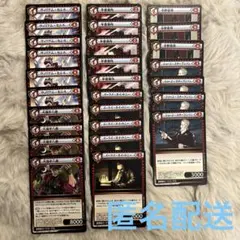 2025年最新】イジンデンまとめ売りの人気アイテム - メルカリ