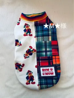 犬服ハンドメイド　タンクトップ(★M★様　専用)