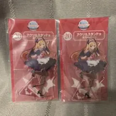 ホロライブ ホロクッキング くじ　癒月ちょこ　アクリルスタンド　2個