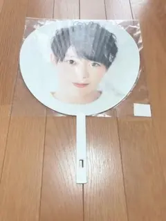 Hey!Say!JUMP 有岡大貴 うちわ