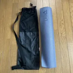 【新品未使用】LAVAヨガマット・専用ケース・RAG 新品】LAVA ヨガマット/ケース/ヨガタオル 3点セット