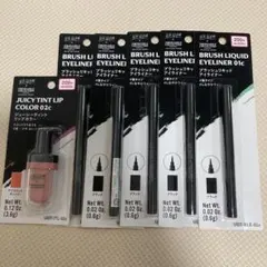 ブラッシュリキッドアイライナー　URGLAMのサムネイル