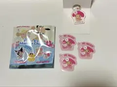 サンリオ マーカーチャーム マイメロディ セット!!!のサムネイル