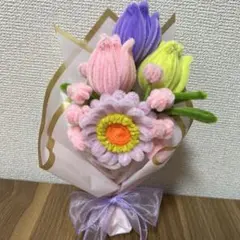 ⑧モールフラワー ブーケ ミニ　枯れない花束 ギフト プレゼント インテリア