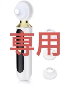 みいちゃん様 リクエスト 2点 まとめ商品