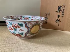 たち吉 昭和美術館 第十四回 昭和茶会記念品 鉢 たち吉 昭和美術館 第十四回 昭和茶会記念品 鉢 - メルカリ