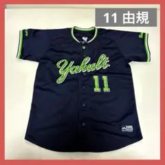 2026年最新】ヤクルト ユニフォーム ビジターの人気アイテム - メルカリ