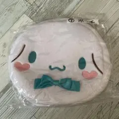 シナモロール ポーチ 新品未使用