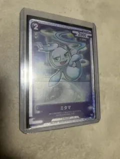 【非売品】CNPトレカ レイキカード RRR RR 2枚セット y**様 【非売品】CNPトレカ レイキカード RRR RR 2枚セット 非売品