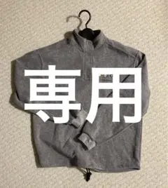マンシングトレーナー