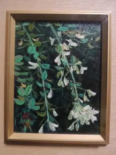 2026年最新】林武 油絵の人気アイテム - メルカリ