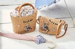 ポールアンドジョー くま テディベア ロゴ ワッペン かご ショルダー バッグ