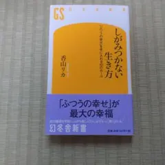 たるる様 リクエスト 3点 まとめ商品