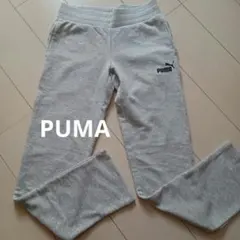 【未使用】PUMA グレー スウェットパンツ