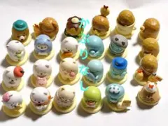 すみっコぐらし　チョコエッグ　 フィギュア24個セット　まとめ売り