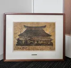 勝田幸男「椿」粒画 共シール 異色作家 京都府出身 2025年最新】勝田幸男の人気アイテム - メルカリ