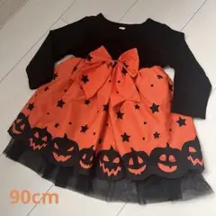 美品　ハロウィン　ワンピース　90cm