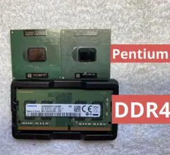 【ジャンクパーツ】Intel Pentium 2個 DDR4 メモリ セット