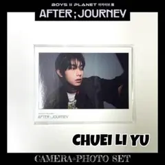 チェリブ　リブ　ボイプラ　アーカイブ展示　フォトプリント　プリント　全22枚 2025年最新】チェリブの人気アイテム - メルカリ