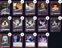 2026年最新】ユニオンアリーナ パラレル 星3の人気アイテム - メルカリ