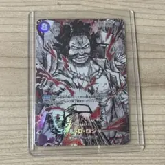 黒*猫様 ゴール・D・ロジャー (覇王色SP) P-107 - メルカリ