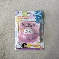 Item thumbnail for item 5b304178-de99-4199-a81f-f84db73b7dd0