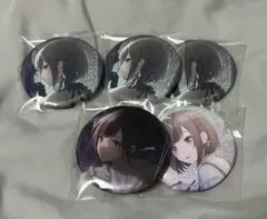 プロセカ 東雲絵名 グリ缶 まとめ売り