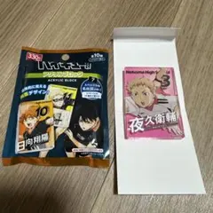ハイキュー！！アクリルブロック夜久衛輔/スペシャル名台詞ver.孤爪