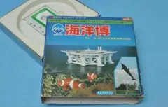 昭和レトロ 8ミリ映画 8mm EXPO'75 海洋博 カセットテープ付