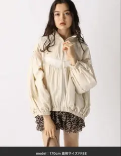 FOREVER 21 ベージュ ジップアップジャケット