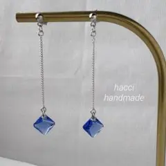 #458 スワロフスキーサファイアクリスタルチェーンピアス/イヤリング変更可能