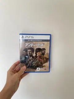 アンチャーテッドトレジャーハンターコレクション