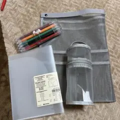 Item thumbnail for item 80ac85c4-ee35-4164-84b0-73818a43700d