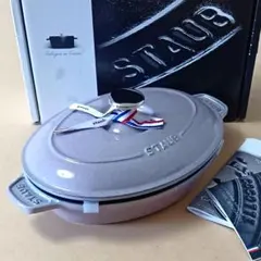 【新品】staub オーバルホットプレート　23cm　シフォンローズのサムネイル