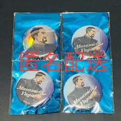 呪術廻戦 ジャンプフェスタ TOHO 懐玉・玉折 缶バッジ 夜蛾正道 4点セット