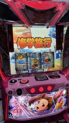 スマスロL押忍！番長4 実機のサムネイル