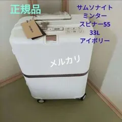 Item thumbnail for item 8f5c3d73-fb56-4f7a-aec3-6dee26f42f7d