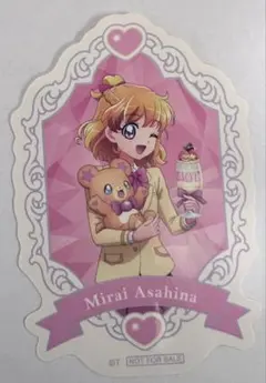 魔法つかいプリキュア　アニメイト 特典ステッカー