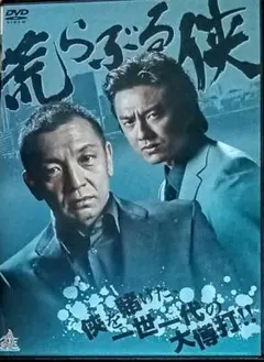 Item thumbnail for item 9ffdf509-914a-41ff-b37c-c28ff822e1a8