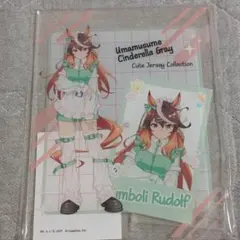 【匿名配送】ウマ娘シングレ　ガラポン　アクリルボード　シンボリルドルフ