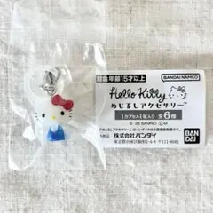 メル63859様　専用