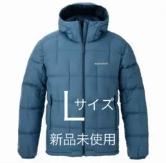 モンベル　mont-bell ネージュダウンパーカー　ブルーＬ　新品未使用