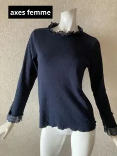 ✰axes femme ネイビー長袖トップス　レース